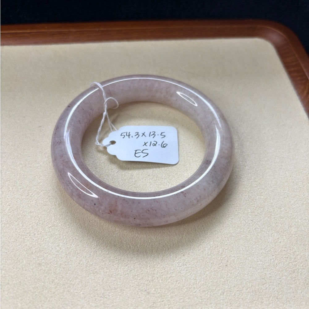 Shetai Jade Bangle
